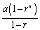 Use mathematical induction to prove that the sum of a partial geometric sequence is .