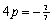 .Focus: , the directrix is , and the focal diameter is .