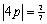 .Focus: , the directrix is , and the focal diameter is .