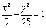 Find the vertices, foci, and asymptotes of the hyperbola , and sketch its graph.