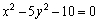 Find the vertices, foci, and asymptotes of the hyperbola , and sketch its graph.