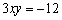 Use the discriminant to determine if the graph of the equation, is a parabola, an ellipse or a hyperbola, then use a rotation of axes to eliminate the - term, and sketch the graph.