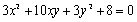 Use the discriminant to determine if the graph of the equation, is a parabola, an ellipse or a hyperbola, then use a rotation of axes to eliminate the - term, and sketch the graph.
