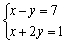 Graph each linear system, either by hand or using a graphing device. Use the graph to determine whether the system has one solution, no solution, or infinitely many solutions. If there is exactly one solution, use the graph to find it.