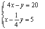 Graph each linear system, either by hand or using a graphing device. Use the graph to determine whether the system has one solution, no solution, or infinitely many solutions. If there is exactly one solution, use the graph to find it.