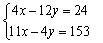 Solve the system.