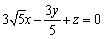 State whether the equation is linear.