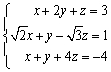 State whether the system of equations is linear.