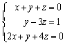 Find the complete solution of the linear system or show that it is inconsistent.