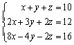 Find the complete solution of the linear system or show that it is inconsistent.