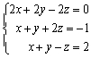 Find the complete solution of the linear system or show that it is inconsistent.