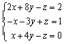 Solve the system of linear equations.