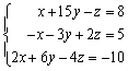 Solve the system of linear equations.