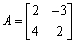 Given and , find , or explain why the operation cannot be performed.