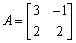 Given and , find , or explain why the operation cannot be performed.