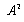 Find , or explain why the operation cannot be performed.