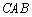 Given , and , determine which of , , , , and are defined, and calculate them.
