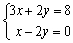 Solve the system of equations by converting to a matrix equation and using its inverse coefficient matrix .