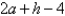 <strong>If   , evaluate the difference quotient   .</strong> A)   B)h C)   D)   E)None of these <div style=padding-top: 35px> 