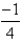 <strong>Evaluate the integral.  </strong> A)   B)   C)   D)   E)   <div style=padding-top: 35px> 