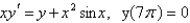 <strong>Solve the initial-value problem.  </strong> A)   B)   C)   D)   E)   <div style=padding-top: 35px> 