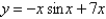 <strong>Solve the initial-value problem.  </strong> A)   B)   C)   D)   E)   <div style=padding-top: 35px> 