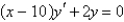 Use power series to solve the differential equation.  