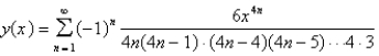 <strong>Use power series to solve the differential equation. </strong> A) B) C) D) E)