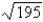 <strong>A spring with a mass of kg has damping constant 28 and spring constant . Find the damping constant that would produce critical damping.</strong> A) B) 9 C) D) E)