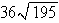 <strong>A spring with a mass of kg has damping constant 28 and spring constant . Find the damping constant that would produce critical damping.</strong> A) B) 9 C) D) E)