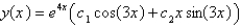 <strong>Solve the differential equation. </strong> A) B) C) D) E)