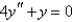 <strong>Solve the differential equation. </strong> A) B) C) D) E)