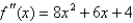<strong>Find f by solving the initial value problem. ; , </strong> A) + 4 x - 10 B) + 2 x C) + 4 x - 5 D) + 2 x