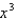 <strong>Find f by solving the initial value problem. ; , </strong> A) + 4 x - 10 B) + 2 x C) + 4 x - 5 D) + 2 x