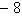 <strong>Find f by solving the initial value problem. ; , </strong> A) + 4 x - 10 B) + 2 x C) + 4 x - 5 D) + 2 x