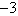 <strong>Use Stokes' Theorem to evaluate . ; S is the part of the paraboloid lying below the plane and oriented with normal pointing downward.</strong> A) B) C)0 D)