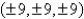 Use Stokes' Theorem to evaluate S consists of the top and the four sides (but not the bottom) of the cube with vertices oriented outward.