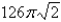 <strong>Evaluate . ; S is the part of the cone between the planes and .</strong> A) B) C) D)0