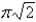 <strong>Evaluate . ; S is the part of the cone between the planes and .</strong> A) B) C) D)0