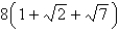 <strong>Let S be the cube with vertices . Approximate by using a Riemann sum as in Definition 1, taking the patches to be the squares that are the faces of the cube and the points to be the centers of the squares.</strong> A) B) C) D) E)none of these