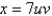 <strong>Evaluate the surface integral where S is the surface with parametric equations , . </strong> A) B) C) D) E)