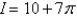 <strong>Evaluate the surface integral where S is the surface with parametric equations , . </strong> A) B) C) D) E)