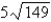 <strong>Find the area of the surface. The part of the plane ; , </strong> A) B) C) D)