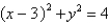 <strong>Find the area of the part of the cone that is cut off by the cylinder </strong> A) B) C) D)