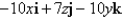 <strong>Find the curl of the vector field. </strong> A) B) C) D) E)None of these