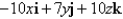 <strong>Find the curl of the vector field. </strong> A) B) C) D) E)None of these
