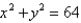 <strong>Use Green's Theorem and/or a computer algebra system to evaluate where C is the circle with counterclockwise orientation.</strong> A) B) C) D) E)None of these