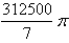 <strong>Use spherical coordinates. Evaluate , where is the ball with center the origin and radius .</strong> A) B) C) D) E)None of these