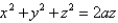 Use spherical coordinate to find the volume above the cone and inside sphere .