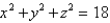 Use cylindrical coordinates to evaluate the triple integral where E is the solid that lies between the sphere and in the first octant.